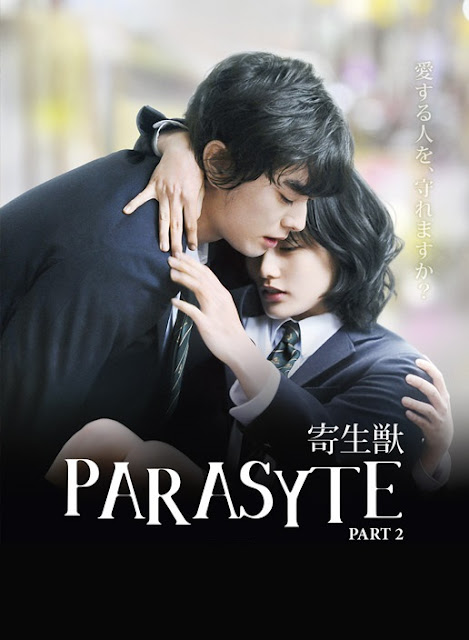 http://www.yogmovie.com/2018/01/parasyte-part-2-kiseiju-kanketsu-hen.html