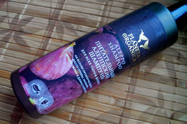 Planeta Organica, odżywczy szampon z Aleppo