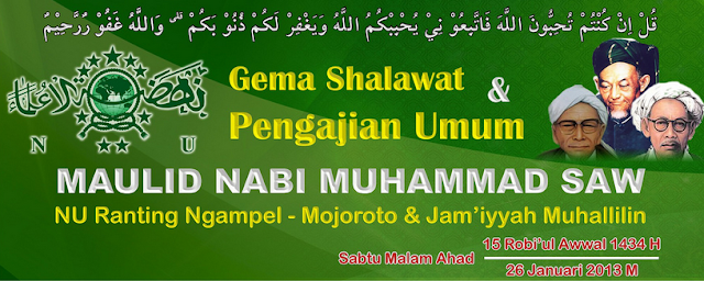 Kumpulan Contoh Banner Pengajian di Masjid Terbaik Warta