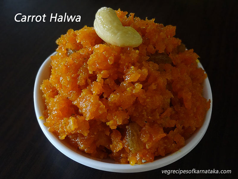 Kannada Aduge Recipes in Kannada Carrot halwa recipe in Kannada