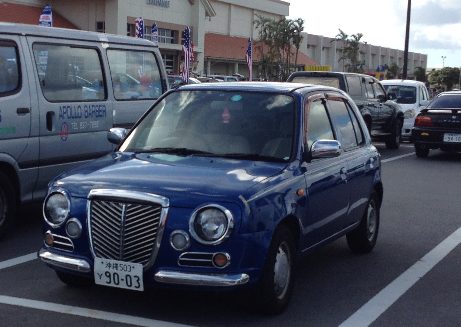 Wabi Sabi Karis Weird Japanese Car Names