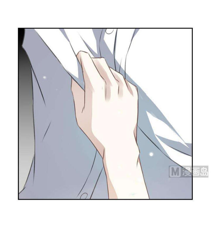 Nơi Nào Đông Ấm, Nơi Nào Hạ Mát - Chương 11 - Trang 22