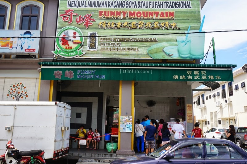 Something Bubbly The famous Soy Bean Milk & Tau Fu Fah Funny