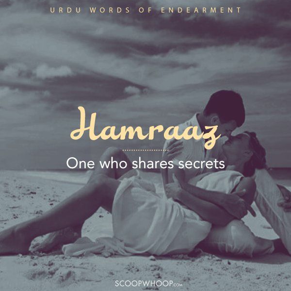 love status for whatsapp in hindi words