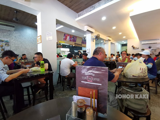 Walking Guide to Good Food & Cafes near Johor JB Customs Walking Guide to Good Food & Cafes near Johor JB Customs