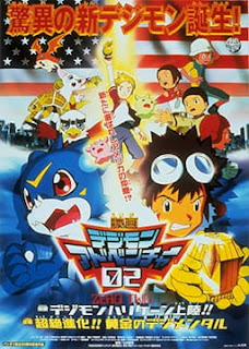 assistir - Digimon Adventure 02 Dublado: Filme 1.2 - Evolução Suprema!! Digiovos Dourados - online