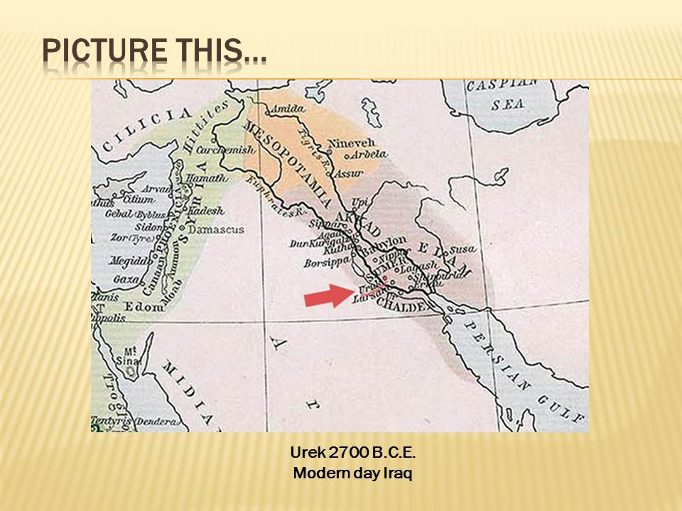 Карта ур урук лагаш