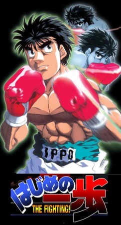 Hajime no Ippo: Rising BD Subtitle Indonesia [Batch] - Bakadame