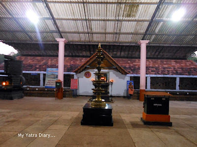 The Vaidyanatha Temple, Kanhirangad - Kannur, Kerala