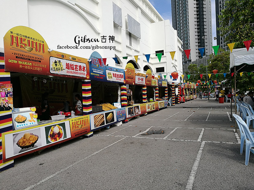 =Penang= International Food Cultural Festival Tesco Tanjung Tokong