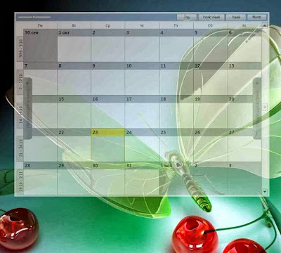 Календарь Microsoft Outlook на рабочем столе