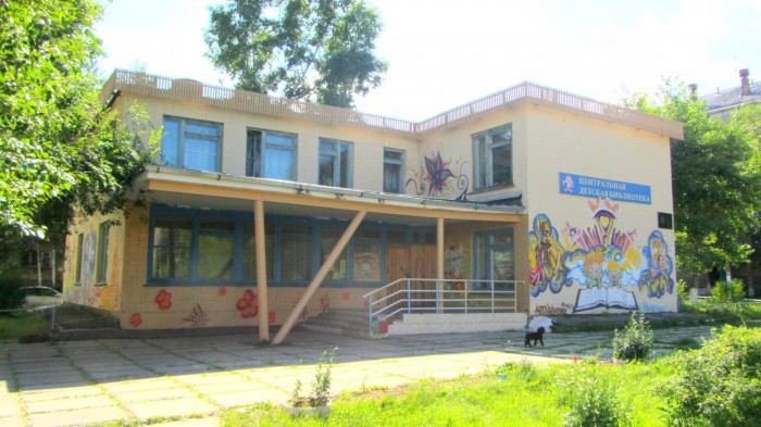 и. братск библиотека детская черных. братск библиотека детская черных. центральная детская библиотека, братск. централизованная библиотечная система города братска.