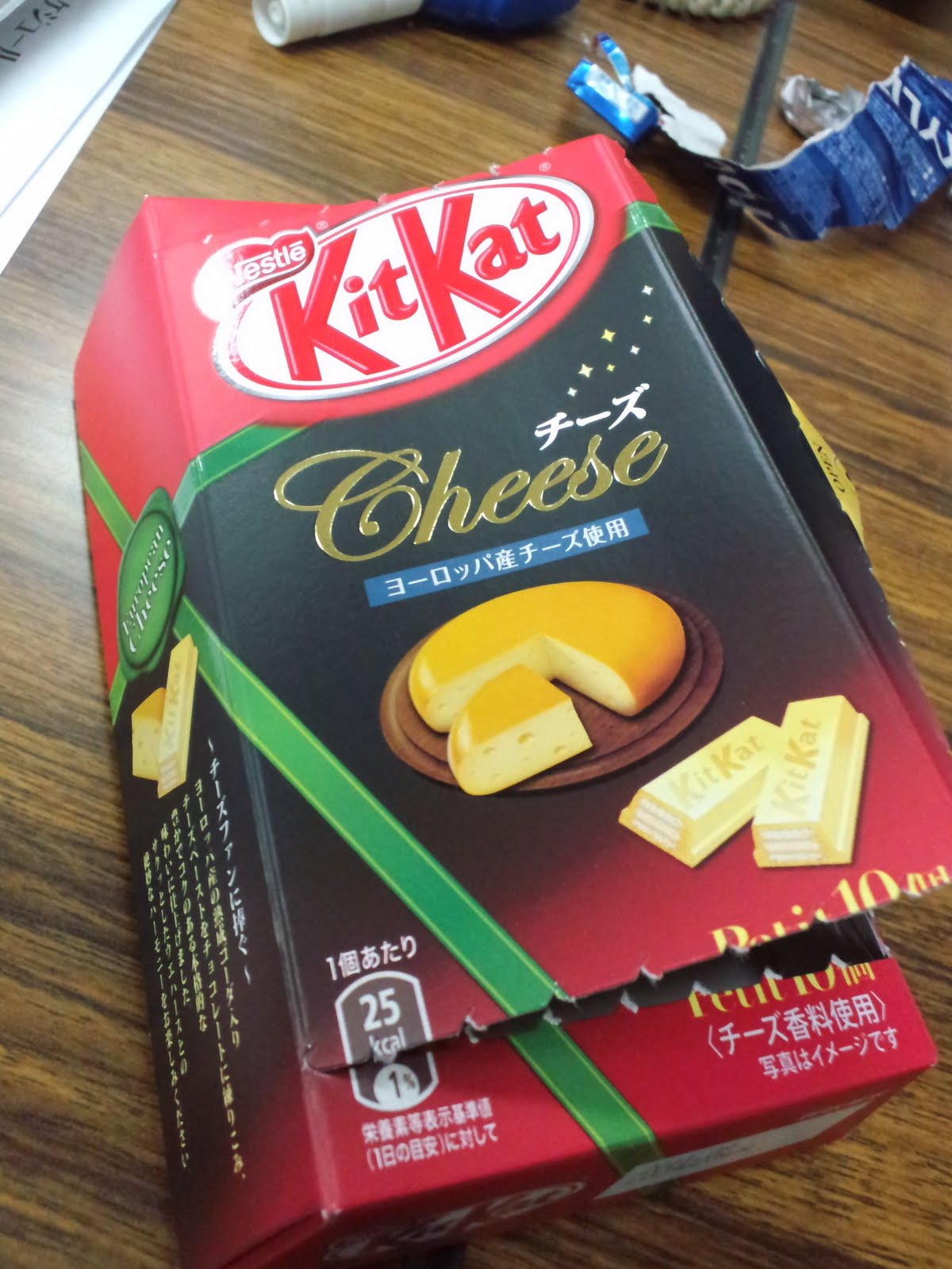 windcheater CHEESE Kit Kat