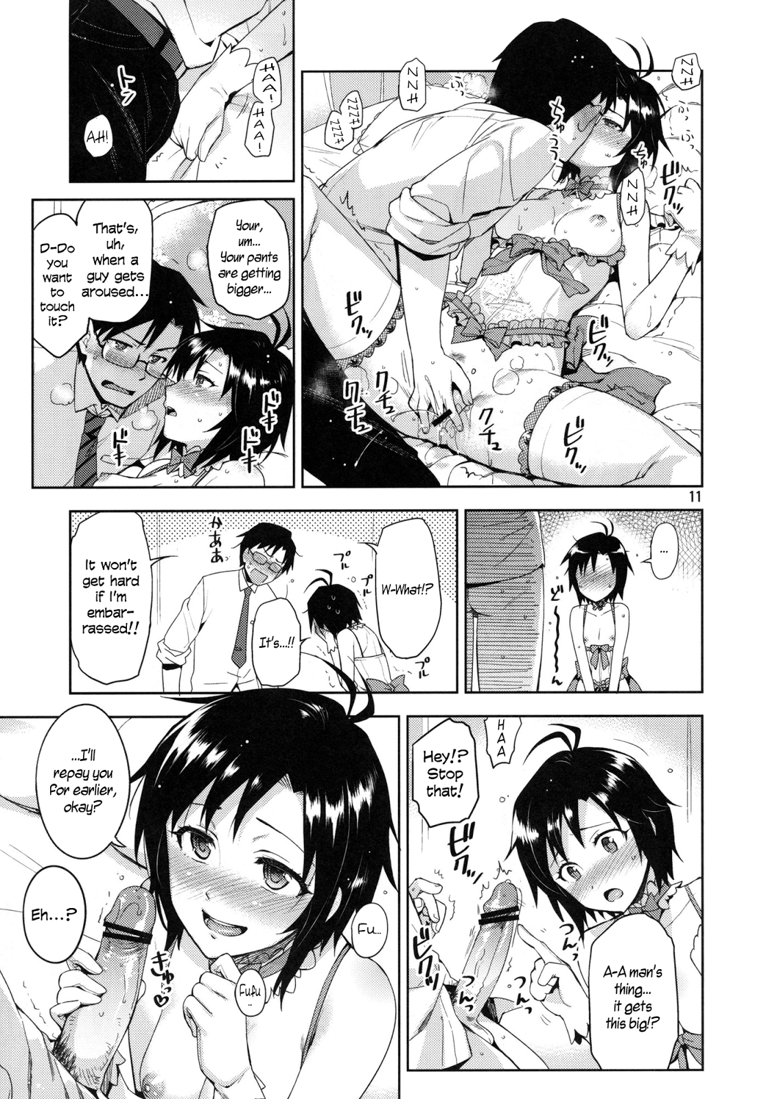 Hentai Manga Comic-Ore no Makoto no Ohime sama-Read-11