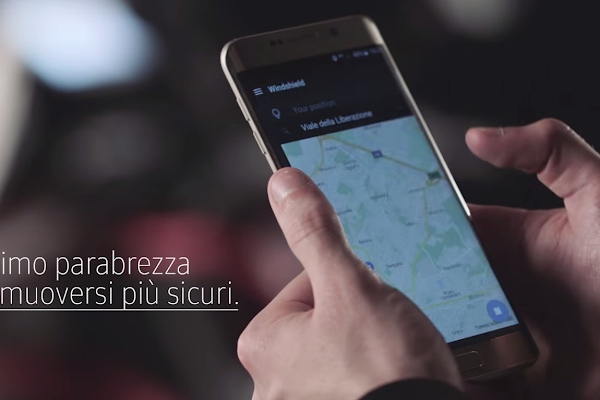 數位時代翻攝自新聞發佈概念影片