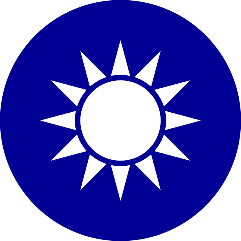 Logo Gambar Lambang Simbol Negara Republik Tiongkok PNG JPG ukuran 800 px