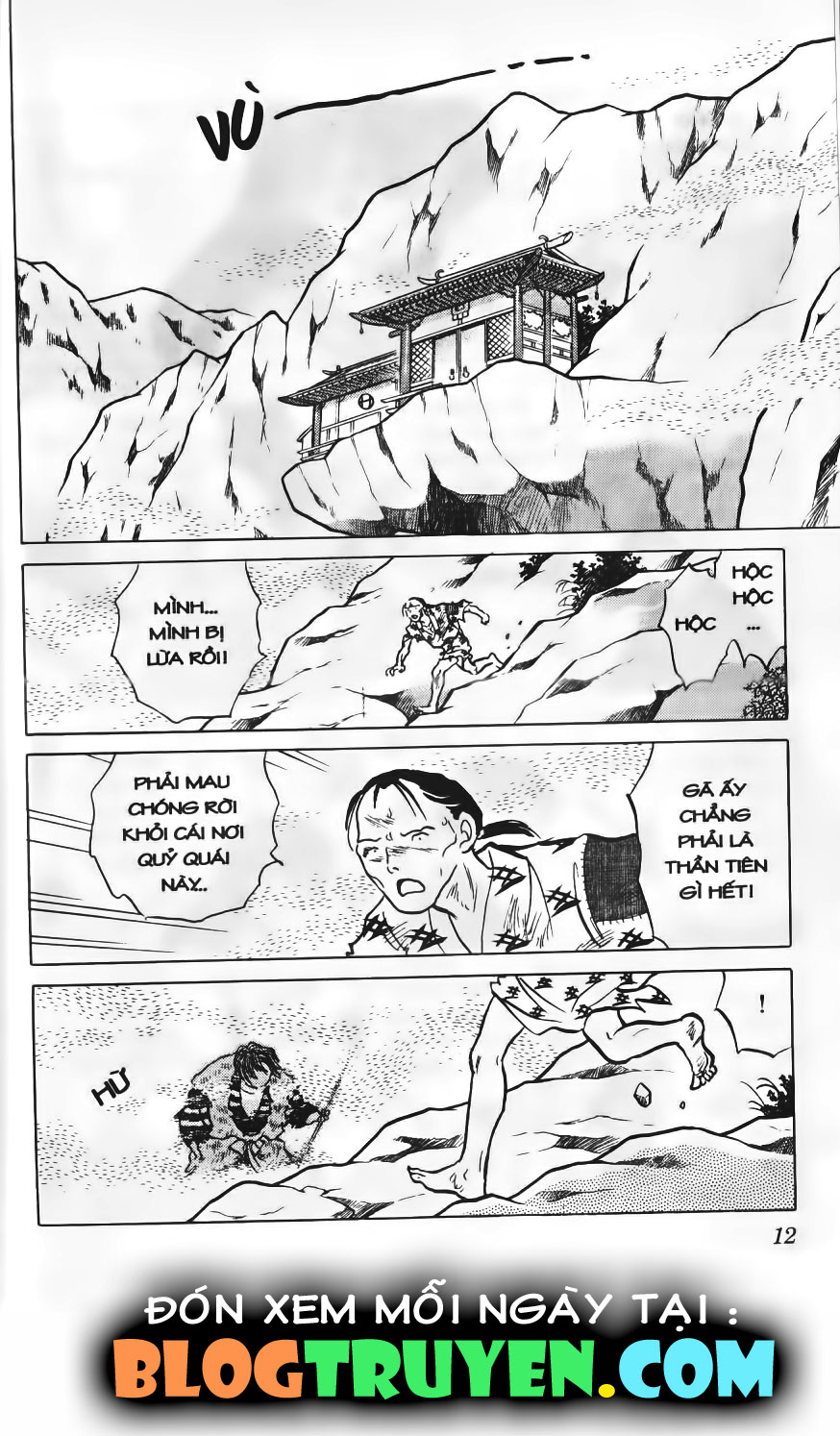 Inuyasha vol 09.1 trang 11