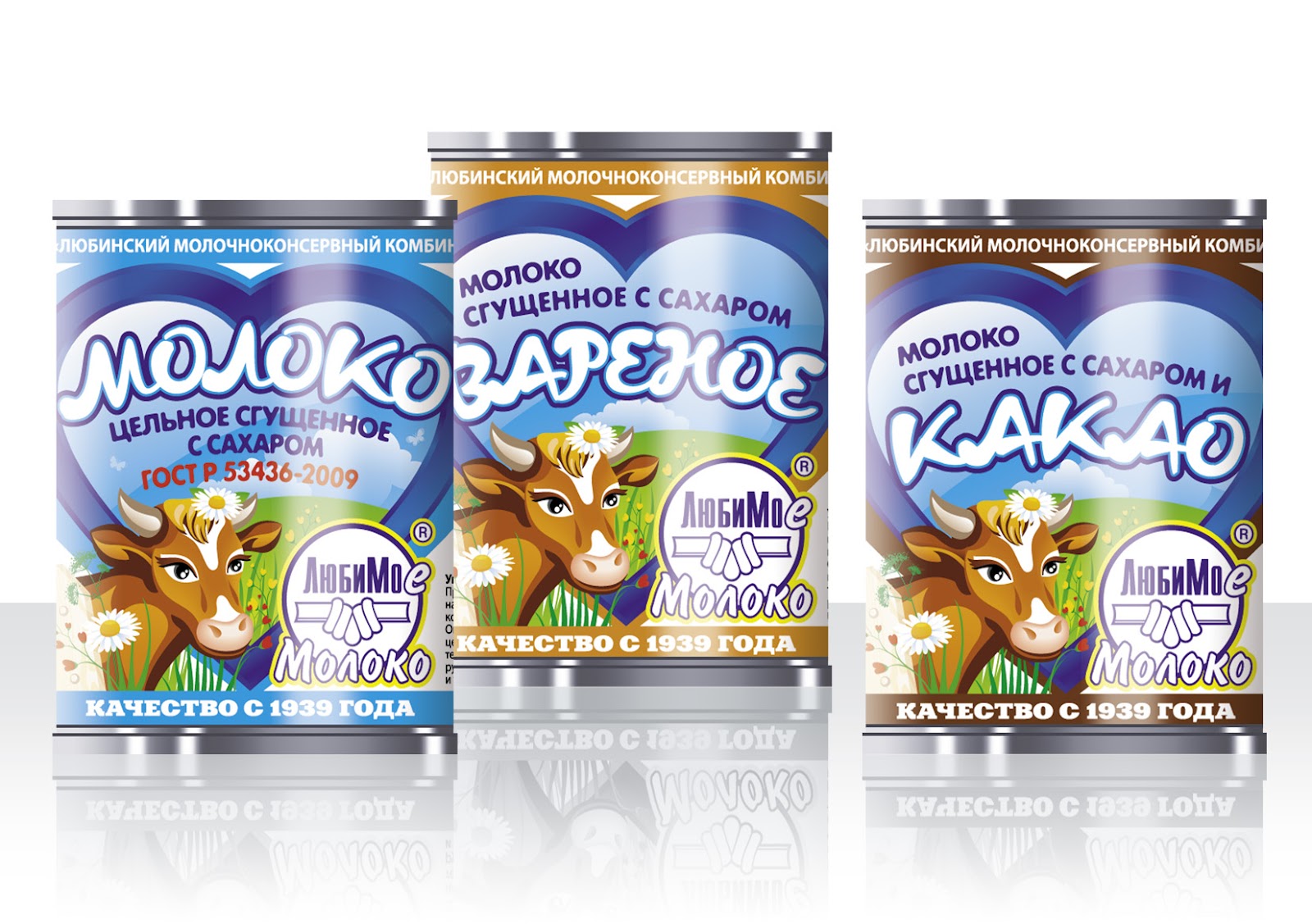 Микрозаймы в бичуре без процентов