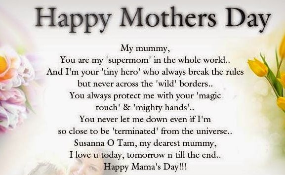 happy mothers day 2019 poem