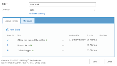 SharePoint form with list of related items