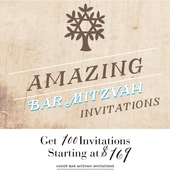 Bar Mitzvah Invitations Sale!