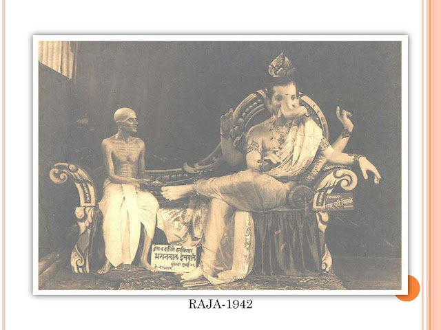 Lalbaugcha Raja 1942 Photo