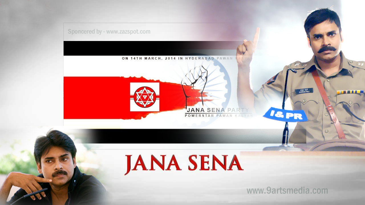 Janasena Party Wallpapers Janasena Logo