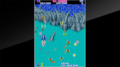 Arcade Archives Gemini Wing Game Screenshot 6