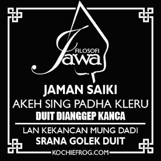 Gambar Dp Bbm Kata Bijak Bahasa Jawa Kochie Frog Gambar Dp Bbm Kata Bijak Bahasa Jawa Kochie Frog