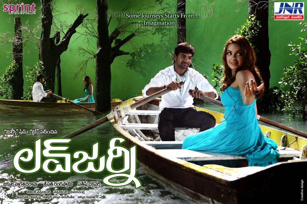 all telugu desam party latest mp3 songs all telugu desam party latest mp3 songs