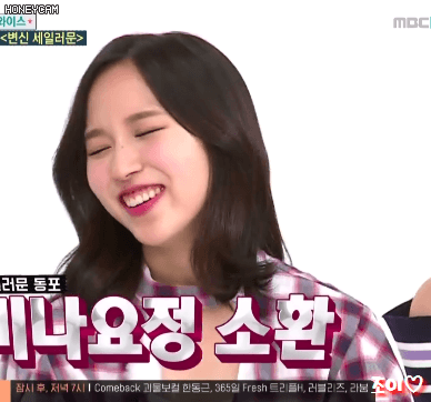 [주간아이돌] 오늘자 트와이스 움짤 Part.3 개인(모모,미나,사나,쯔위,정연).gif | 인스티즈