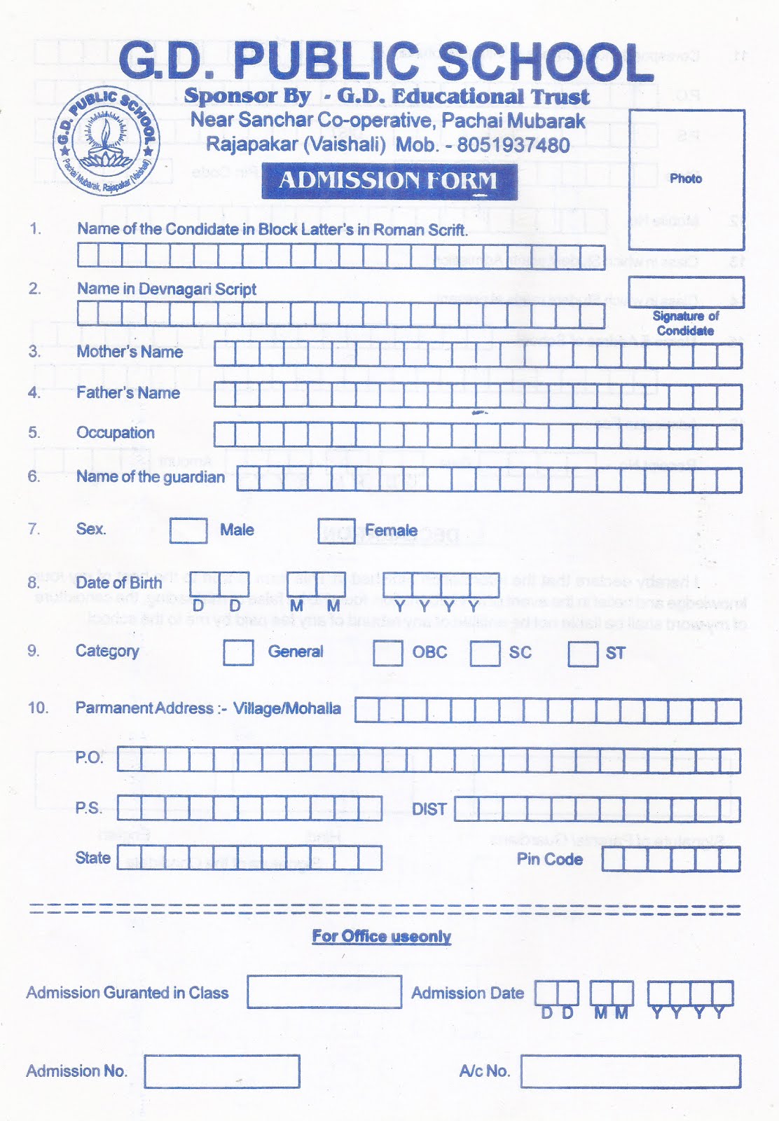 Niharika Public School Niharika Public School