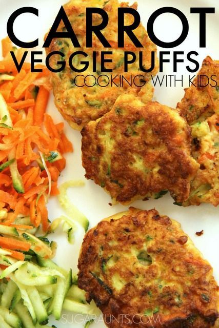 Carrot Veggie Puffs recipe for cooking with kids. This is a delishios appetizer recipe or side vegetable. Kids will love the puff and it's easy to sneak in an extra vegetable serving!
