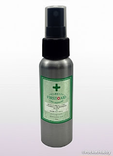 Pocket Hobby - www.pockethobby.com - Lançado Perfume Inspirado no T-Virus, de Resident Evil - Biohazard Pocket Hobby - www.pockethobby.com - Lançado Perfume Inspirado no T-Virus, de Resident Evil - Biohazard