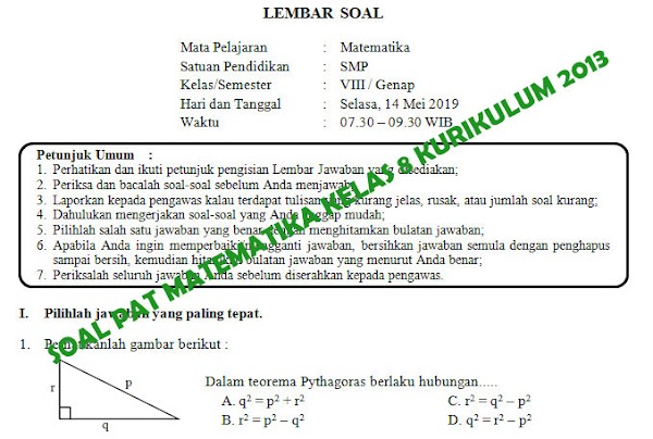 Soal dan Kunci Jawaban PAT Matematika SMP Kelas 8 Kurikulum 2013 Tahun Pelajaran 2018/2019   