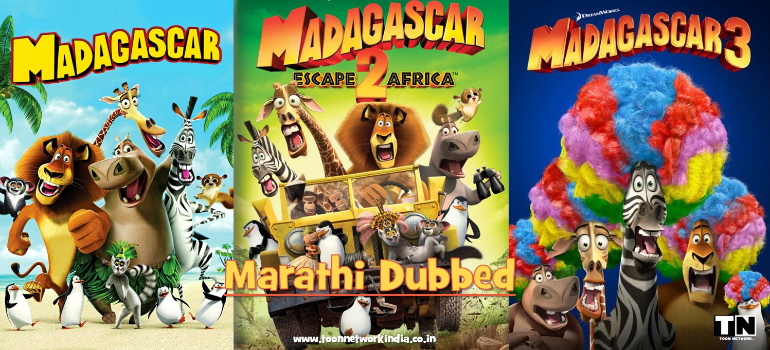 Madagascar252C2BMadagascar2BEscape2B22BAfrica252C2BMadagascar2B32BEurope2527s2BMost2BWanted2BTriology2BMARATHI HINDI2B255BDual2BAudio255D2BDubbed2BFull2BMovies2B255BFull2BHD2B1080p252C2B720p2B255D2B25282005252C2008252C20122529 - Madagascar (1-3) Hdrip Dual Dibujos Animados