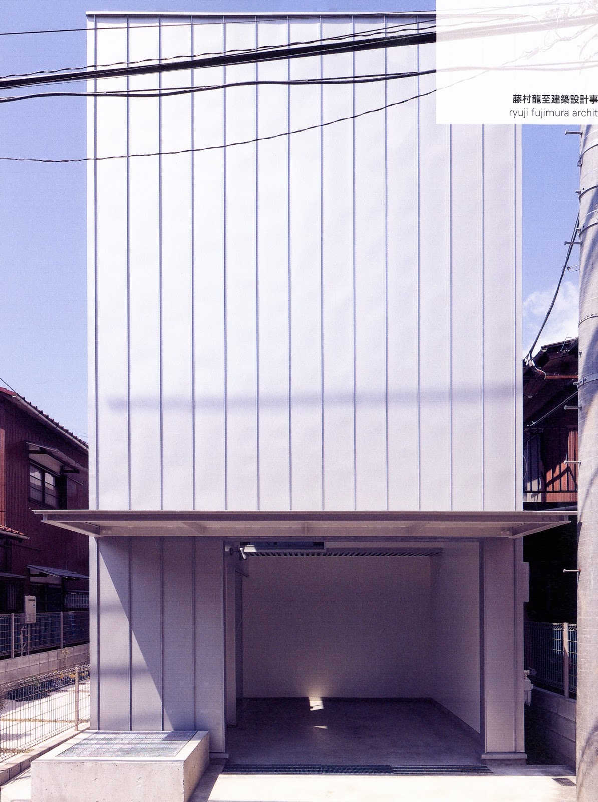 住宅建築ファッションチェック 倉庫の家
