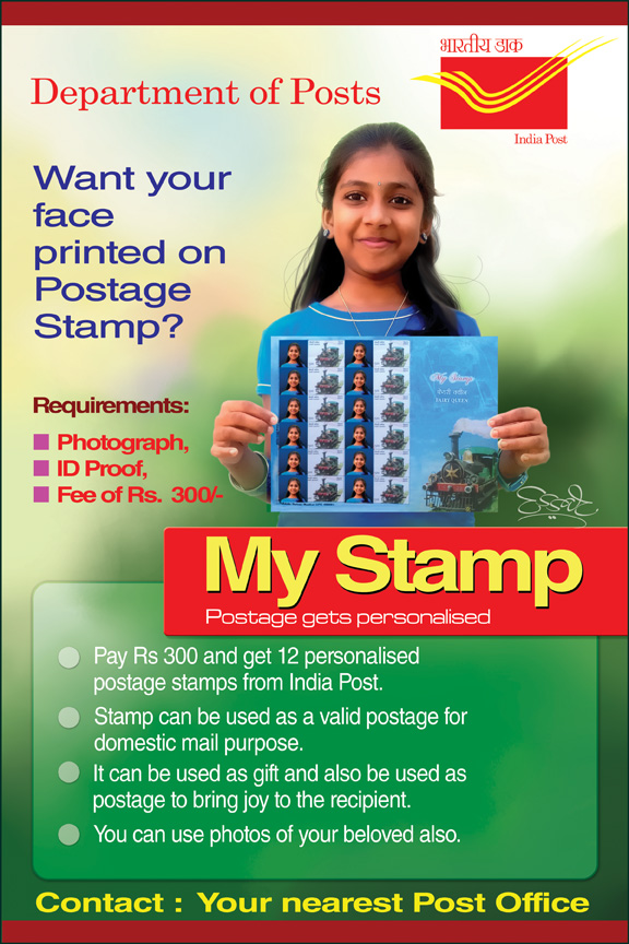 My Stamp service provided by IndiaPost