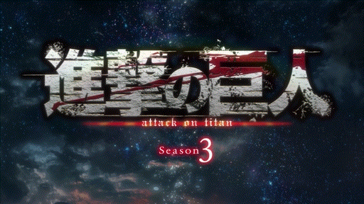 shingeki no kyojin ep 41