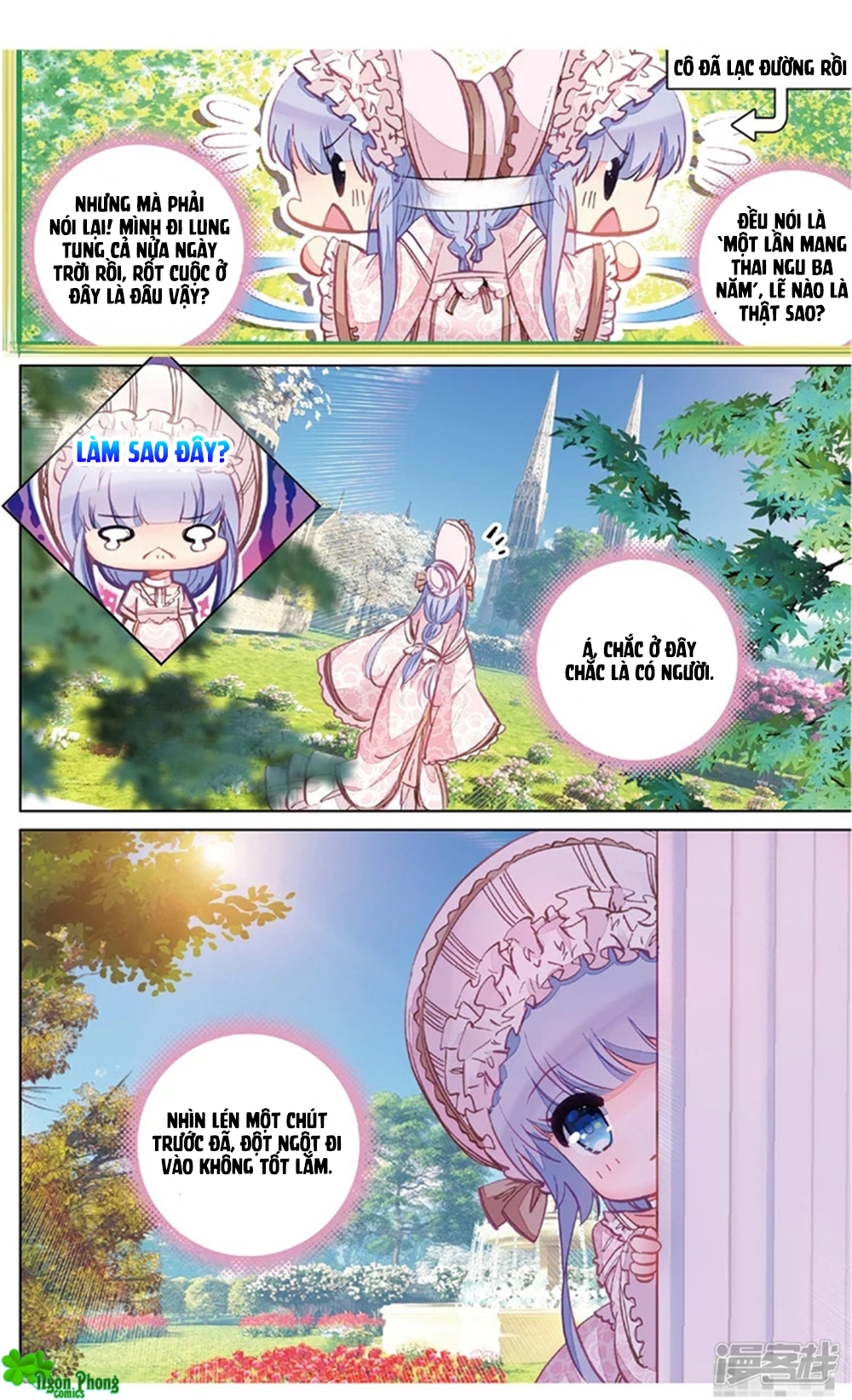 Hắn Đến Từ Sao Hỏa Chap 70 - Next Chap 71