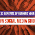 Why Should You Start A Social Media Group For Your Company?