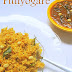 Tamarind Rice | Puliyogare