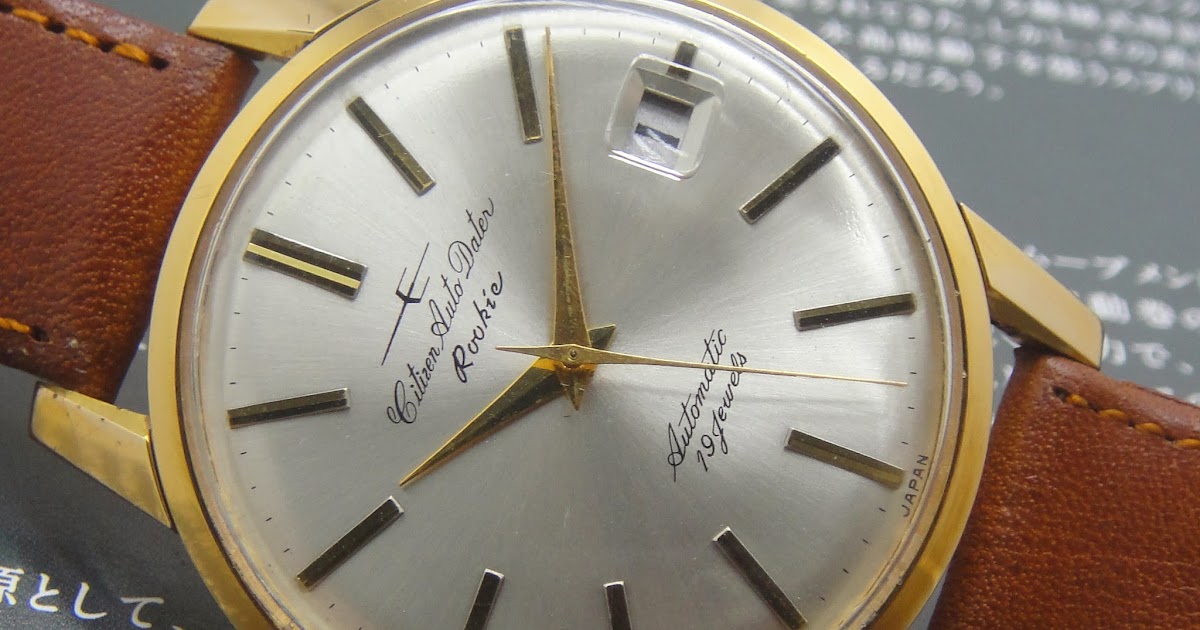 Antique Watch Bar: CITIZEN AUTO DATER ROOKIE 19 JEWELS CTZ07 (SOLD)