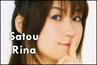 Satou Rina Blog