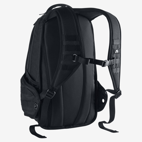 nike sb rpm backpack 2015