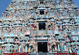 Arunajadeswarar Temple 