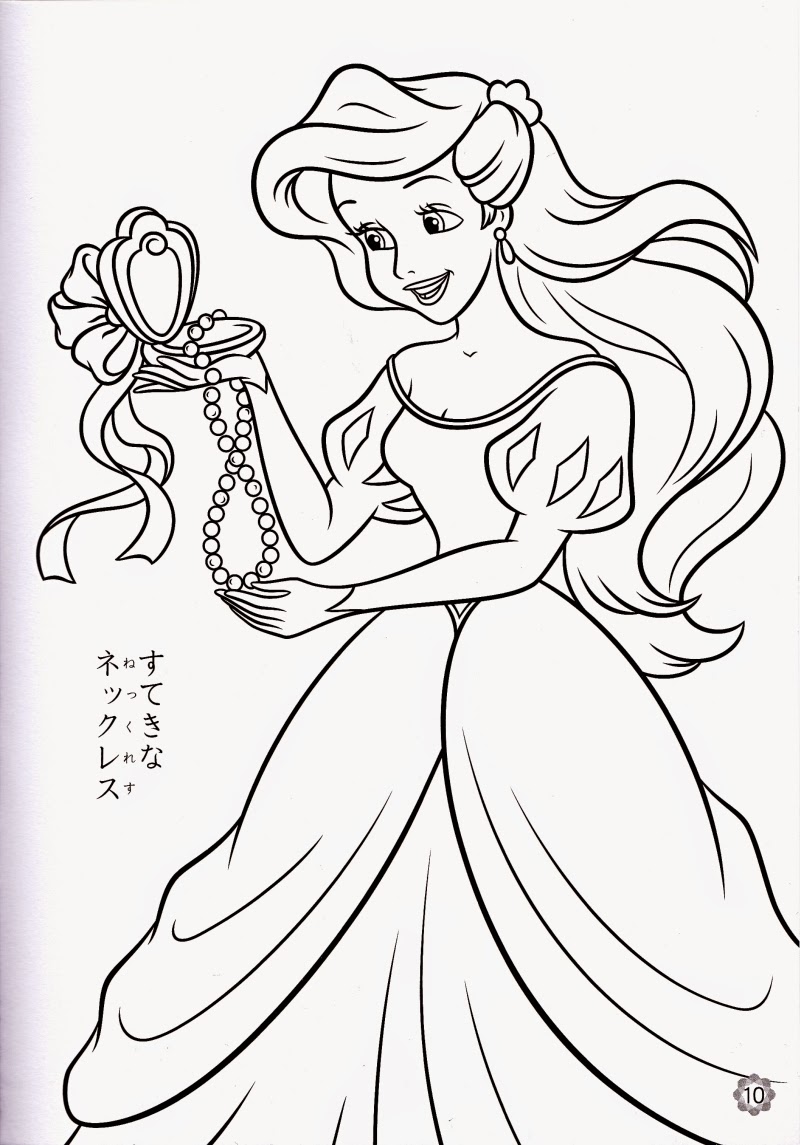 Coloring Pages Ariel The Little Mermaid Free Printable Coloring Pages Coloring Pages Ariel The Little Mermaid Free Printable Coloring Pages