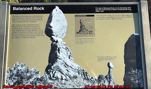 Balanced Rock Utah