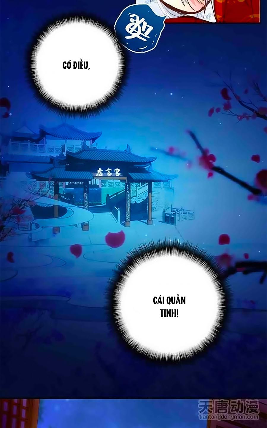 Cái Quần Nhà Ta Thành Tinh Rồi - Chương 9 - Trang 16