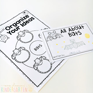 We love reading and learning about bats in our kindergarten classroom, but planning meaningful comprehension activities can be a challenge. This Bat: Read & Respond pack made it super easy to teach 5 comprehension skills for 5 of our favorite picture books. Students especially love the themed crafts and writing prompts too!